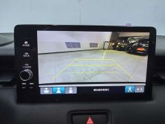 Honda XR-V 1.5L CVT hot version - фото 15
