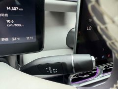 Leapmotor B01 550 Edition - фото 13