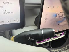 Leapmotor B10 510 Edition - фото 14