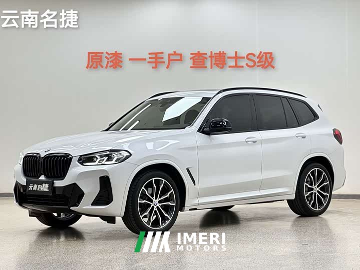 BMW X3 xDrive30i Version M