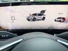 Buick E5 Edition - фото 12
