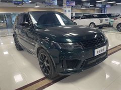 Land Rover 3.0 L6 HST - фото 2
