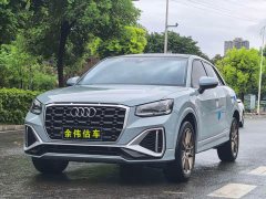 Audi Q2L 35TFSI Fashion Version - фото 1