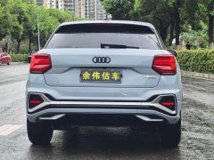 Audi Q2L 35TFSI Fashion Version - фото 15