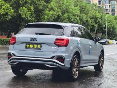Audi Q2L 35TFSI Fashion Version - фото 16