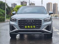 Audi Q2L 35TFSI Fashion Version - фото 2