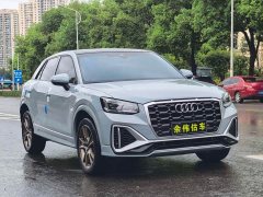 Audi Q2L 35TFSI Fashion Version - фото 3