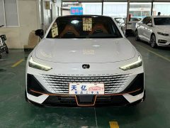 Changan UNI-V 1.5T 500Bar Edition - фото 2