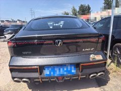 Changan UNI-V 1.5T Edition - фото 9