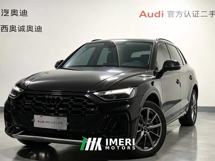 Audi Q5L 45T Luxury Version - автомобиль из Китая