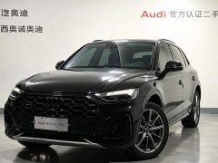 Audi Q5L 45T Luxury Version - фото 1