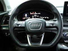 Audi Q5L 45T Luxury Version - фото 10