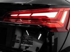 Audi Q5L 45T Luxury Version - фото 17
