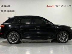 Audi Q5L 45T Luxury Version - фото 3