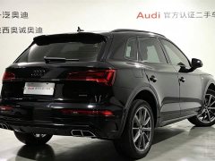 Audi Q5L 45T Luxury Version - фото 4