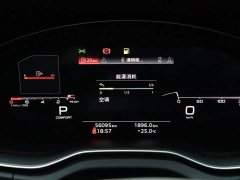 Audi Q5L 45T Luxury Version - фото 8