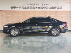 Hongqi H5 1.5T DCT Zhilian Qiyun Edition - фото 3