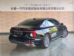 Hongqi H5 1.5T DCT Zhilian Qiyun Edition - фото 4