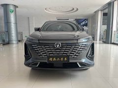 Changan CS75PLUS 1.5T Premium Version - фото 2