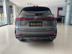 Changan CS75PLUS 1.5T Premium Version - фото 5