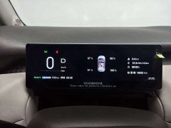 AION UT 420Smart Edition - фото 12