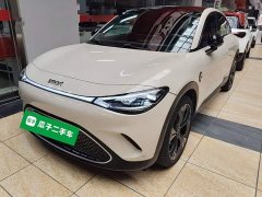 smart#3 VersionAWD Edition - фото 2