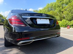 Mercedes-Benz S 350 L Deluxe Version Edition - фото 10