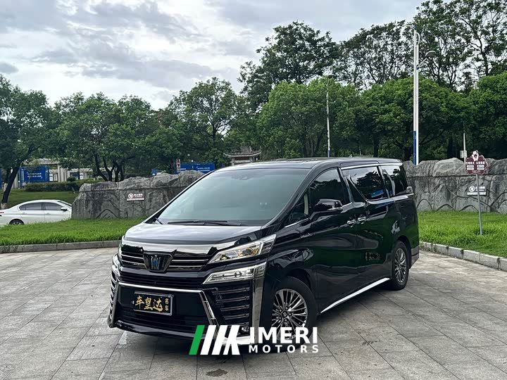 Li Auto 2.5L HV Edition - автомобиль из Китая