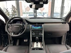 Land Rover 249PS R-Dynamic Edition - фото 11