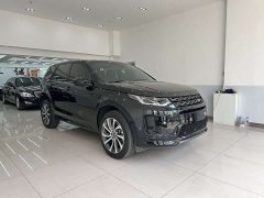 Land Rover 249PS R-Dynamic Edition - фото 3