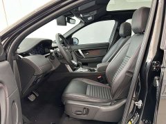 Land Rover 249PS R-Dynamic Edition - фото 5