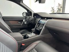 Land Rover 249PS R-Dynamic Edition - фото 6