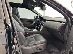 Land Rover 249PS R-Dynamic Edition - фото 8