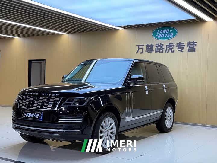 Land Rover 3.0 L6 Edition