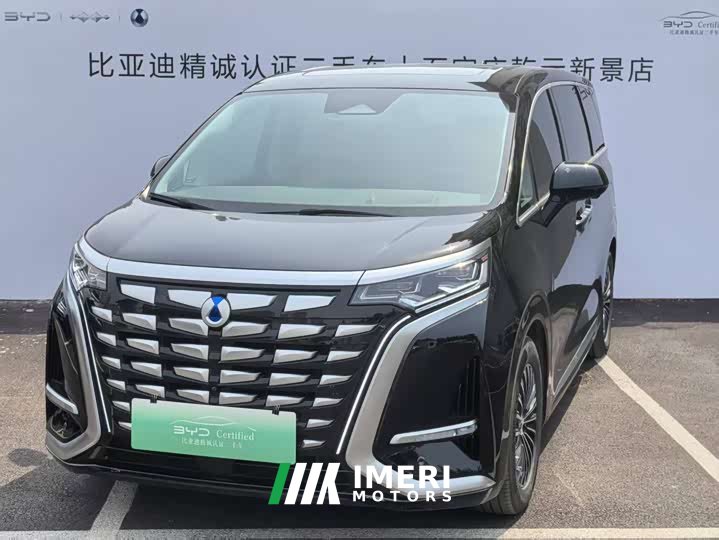 Denza D9 DM-i 970 four-wheel drive flagship - автомобиль из Китая