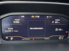 Volkswagen Tiguan L 280TSI automatic two-wheel drive Chaochuang limited edition - фото 14