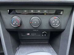 Volkswagen Tiguan L 280TSI automatic two-wheel drive Chaochuang limited edition - фото 16