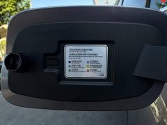 Hongqi H5 PHEV 170 Edition - фото 16