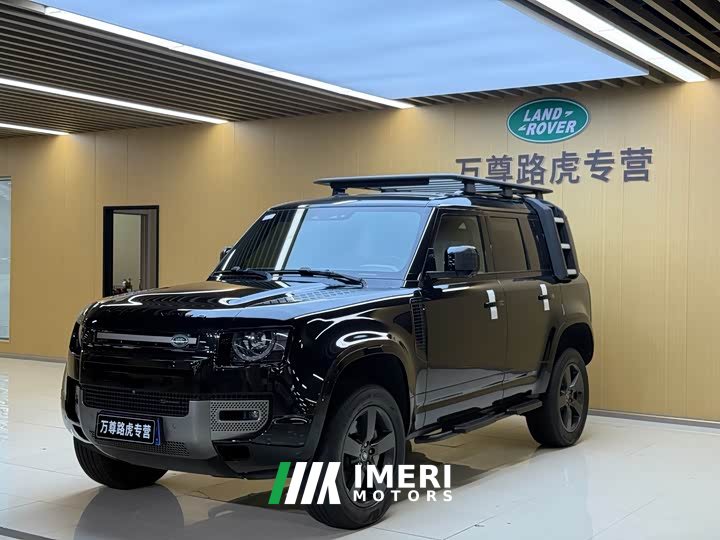 Land Rover 110 3.0T P400 X-DYNAMIC HSE