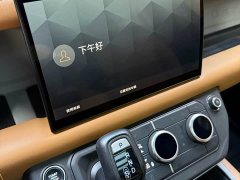Land Rover 110 3.0T P400 X-DYNAMIC HSE - фото 10
