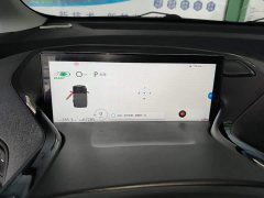 Baojun KiWi EV - фото 12