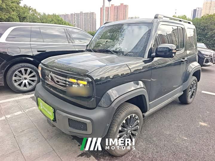 Baojun Edition