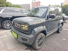 Baojun Edition - фото 1