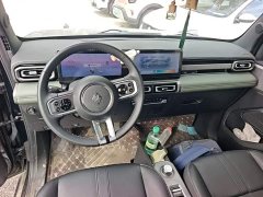Baojun Edition - фото 10
