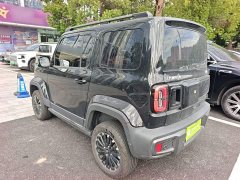 Baojun Edition - фото 5