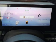 Baojun Edition - фото 12