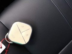 Baojun Edition - фото 9