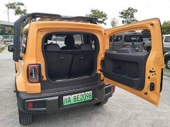 Baojun Edition - фото 19