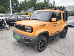 Baojun Edition - фото 2