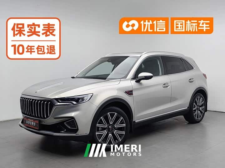 Hongqi HS5 2.0T AWD Edition - автомобиль из Китая